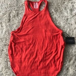 DYI split second tank - NWT